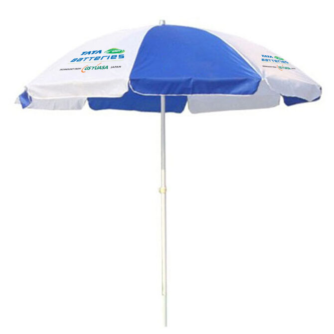 Garden Umbrella